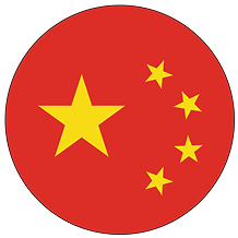China Flag